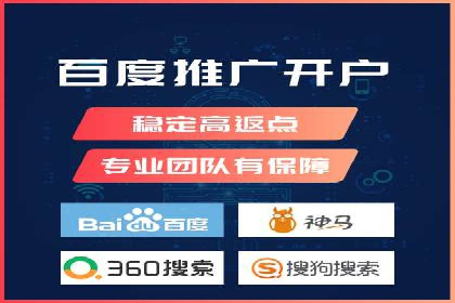 信息流代理实战案例：品牌营销新策略