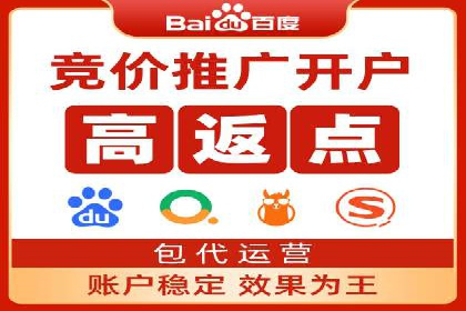 知名企业信息流托管案例分享