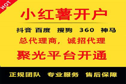 360信息流广告案例分享：提升品牌知名度的策略