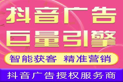 信息流广告投放案例：如何实现高效转化